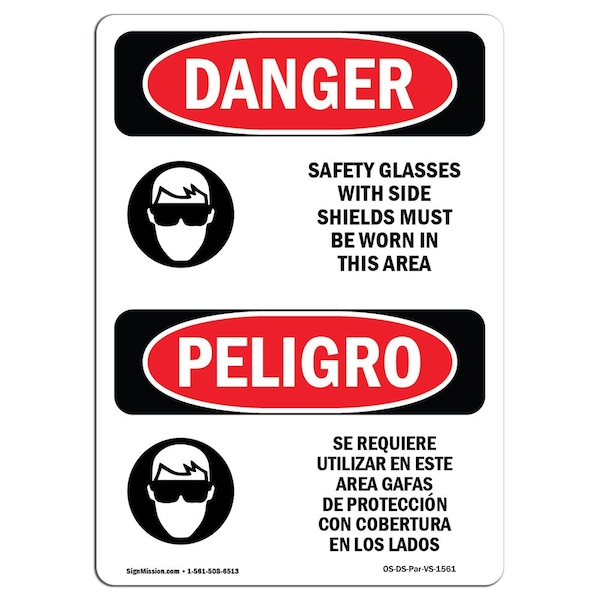 OSHA, Safety Glasses W/ Side Shields Bilingual, 18in X 12in Rigid Plastic, OS-DS-P-1218-VS-1561